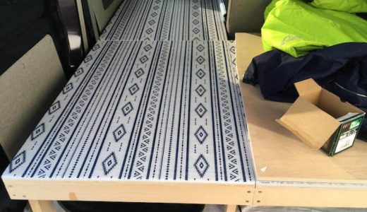 エブリイにベッドを自作DIYで設置